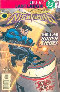 Nightwing #62