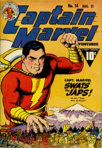 Captain Marvel Adventures #14