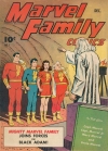The Marvel Family #1 (Dec 1945)