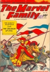 The Marvel Family #70 (Apr 1952)